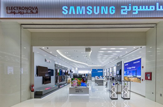 Samsung Store - Doha Festival City Mall