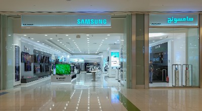 Samsung Store - Mall Of Qatar